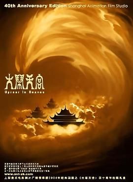 99久久国产综合精品麻豆